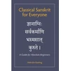 KNYGA Malcolm Keating Classical Sanskrit for Everyone