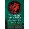 KNYGA Manousos E Kambouris The Greek Victories and the Persian Ebb 480-479 BC