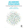 KNYGA Marc A Howlett Academic Coaching