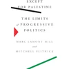 KNYGA Marc Lamont Hill Except for Palestine