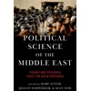 KNYGA Marc Lynch Political Science of the Middle East