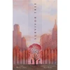 KNYGA Marcie Colleen Survivor Tree