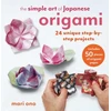 KNYGA Mari Ono Simple Art of Japanese Origami