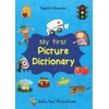 KNYGA Maria Watson My First Picture Dictionary English-Lithuanian: Over 1000 Words