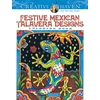 KNYGA Marjorie Sarnat Creative Haven Festive Mexican Talavera Designs Coloring Book