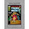 KNYGA Mark Gruenwald Marvel Masterworks: Marvel Two-in-one Vol. 6
