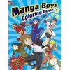 KNYGA Mark Schmitz Manga Boys Coloring Book