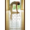 KNYGA Mark Singleton Yoga Body