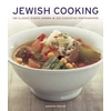KNYGA Marlena Spieler Jewish Cooking