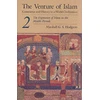 KNYGA Marshall Venture of Islam, Volume 2