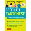 KNYGA Martha Tang Essential Cantonese Phrasebook and Dictionary
