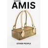 KNYGA Martin Amis Other People