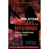 KNYGA Martin Vengadesan Malaysian Murders and Mysteries