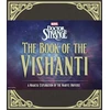 KNYGA Marvel Marvel Entertainment Doctor Strange: The Book of the Vishanti