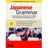 KNYGA Masahiro Tanimori Japanese Grammar: A Workbook for Self-Study