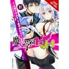 KNYGA Masamune Kuji Hybrid x Heart Magias Academy Ataraxia, Vol. 1 (manga)