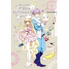 KNYGA Matoba As Miss Beelzebub Likes, Vol. 8