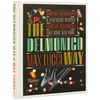 KNYGA Max Tucci The Delmonico Way
