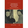 KNYGA Mayumi Itoh Pioneers of Sino-Japanese Relations