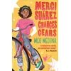 KNYGA Meg Medina Merci Suarez Changes Gears