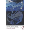 KNYGA Meic Stephens Poetry 1900-2000