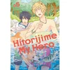 KNYGA Memeco Arii Hitorijime My Hero 5