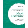 KNYGA Merriam-Webster’s School Dictionary