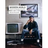 KNYGA Michael Bracewell Modern World
