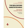 KNYGA Michael Coogan New Oxford Annotated Bible