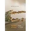 KNYGA Michael Dutton Book of Politics