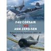 KNYGA Michael John Claringbould F4U Corsair versus A6M Zero-sen