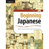KNYGA Michael L Kluemper Beginning Japanese