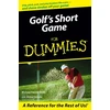 KNYGA Michael Patrick Shiels Golf's Short Game For Dummies