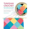 KNYGA Michelle Robinson Tunisian Crochet Workshop