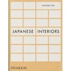 KNYGA Mihoko Iida Japanese Interiors
