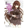 KNYGA Mikage The Empty Box and Zeroth Maria, Vol. 2 (light novel)