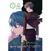 KNYGA Mikage Sawamura Associate Professor Akira Takatsuki's Conjecture, Vol. 2 (manga)