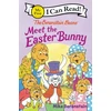 KNYGA Mike Berenstain Berenstain Bears Meet the Easter Bunny