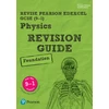 KNYGA Mike Oneill Pearson REVISE Edexcel GCSE Physics (Foundation) Revision Guide incl. online revision and quizzes - for 2026, 2027 exams