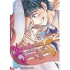 KNYGA Miki Yoshikawa Yamada-kun and the Seven Witches 27-28