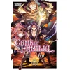 KNYGA Mikoto Yamaguchi Game of Familia, Vol. 4