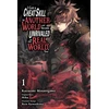 KNYGA Miku I Got a Cheat Skill in Another World and Became Unrivaled in the Real World, Too, Vol. 1 (manga)