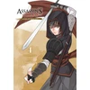 KNYGA Minoji Kurata Assassin's Creed: Blade of Shao Jun, Vol. 4
