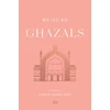 KNYGA Mir Taqi Mir Ghazals