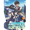 KNYGA Miraijin A As a Reincarnated Aristocrat, I'll Use My Appraisal Skill to Rise in the World 1 (light novel)