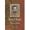 KNYGA Mircea Eliade Bengal Nights – A Novel