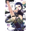 KNYGA Mitsu Izumi 7thGARDEN, Vol. 8
