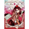 KNYGA Moe Harukawa Forbidden Scrollery, Vol. 6
