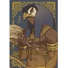 KNYGA Mojito ENNEAD Vol. 2 [Paperback]