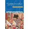 KNYGA Moska Najib Afghanistan - Culture Smart!